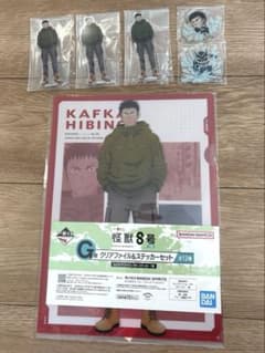 이치 반 복권 괴수 8호 제3탄 히비노 카프카 6점 세트