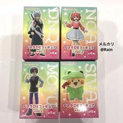 からぴち ໒꒱ カラフルピーチ デスクDEフィギュア vol.2 全4種セット