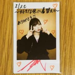伊達さゆりBirthday Party 21st 好きな色に着替えて チェキ - メルカリ