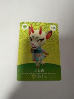 あつまれどうぶつの森　amiboカード よしののサムネイル