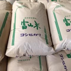 数量限定7年産富山県産コシヒカリ30kg玄米①のサムネイル
