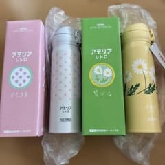 しまごま 様専用→THERMOS アデリアレトロ 水筒 セット - メルカリ