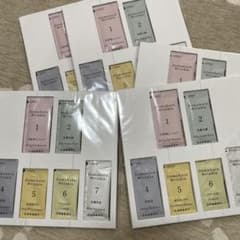 ドモホルンリンクル 基本5点 お試し5セット Domohorn Wrinkle - メルカリ