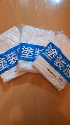 塗装服 O size 只今セール開催中‼️のサムネイル