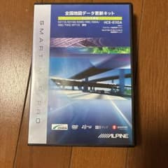 ALPINE 全国地図データ更新キット HCE-E110A 2026年度版 - メルカリ