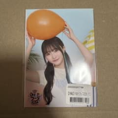 片山紗希 日向坂46 ひなたフェス2026 パンフレット 購入特典 生写真 片山紗希 日向坂46 ひなたフェス2026 パンフレット 購入特典 生写真