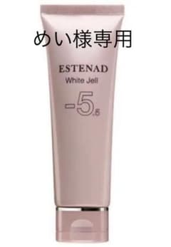 エステナード　薬用ホワイトジェル　70gのサムネイル