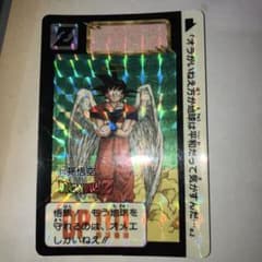 ドラゴンボールZ カードダス 612 孫悟空 - メルカリ