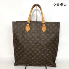 LOUIS VUITTON ルイヴィトン モノグラム サックプラ M51140のサムネイル