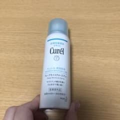キュレル ディープモイスチャースプレーのサムネイル