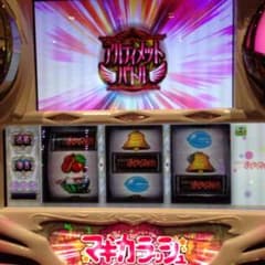 かおり様 専用のサムネイル
