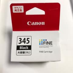 Canon BC-345XLのサムネイル