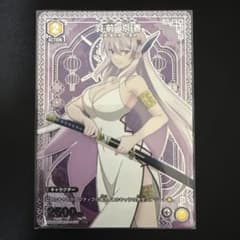 ユニオンアリーナ 羽前京香 パラレル - メルカリ