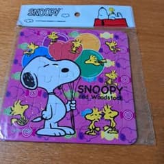 スヌーピー 20ピース パズル SNOOPY　ミニサイズのサムネイル
