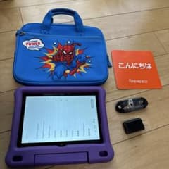 Amazon Fire HD 8 キッズモデル キャリングケース付きのサムネイル
