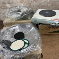 H1【used】 Cook Well パル クッキングヒーター NO-21550 H1【used】 Cook Well パル クッキングヒーター NO-21550 - メルカリ