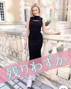 【新品タグ付き】マーメイドニットワンピースのサムネイル