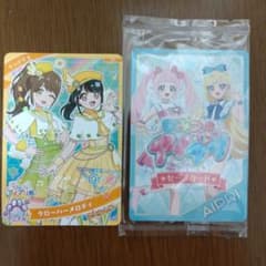 ひみつのアイプリ　クローバーメロディ　わかなのサムネイル