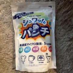 シュワッ！とパンチ 1kg 即購入可のサムネイル