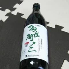 tom様専用ノニジュース４本セットのサムネイル