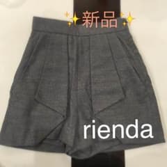 rienda タグ付き新品 ショートパンツのサムネイル