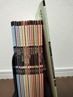 ひとりでとっくん14冊・合格とっくん東京学芸大学附属小金井小学校 ひとりでとっくん14冊・合格とっくん東京学芸大学附属小金井小学校