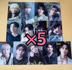 seventeen 消費期限 トレカ 初回限定盤B 封入 13種コンプ 2 ×5 - メルカリ