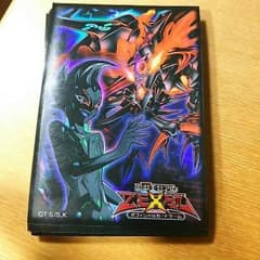 遊戯王のサムネイル