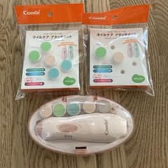 コンビ Combi ベビーレーベル ネイルケアセット(ベビーピンク) [電動]のサムネイル
