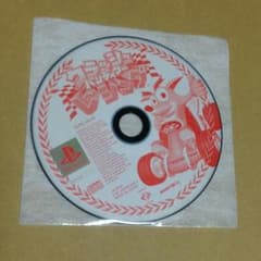 まりな様専用のサムネイル