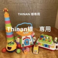 アンパンマン　おおきなよくばりボックスなど　まとめうりのサムネイル