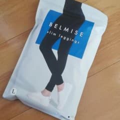 ベルミス スリムレギンス①のサムネイル
