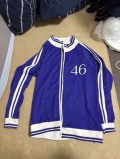 乃木坂46白石麻衣XLジャージ上(土、日限定値下げ)のサムネイル