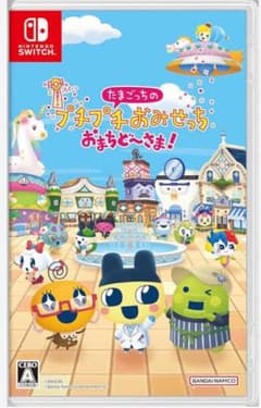 たまごっちのプチプチおみせっちのサムネイル