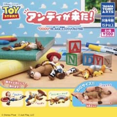 トイ・ストーリー アンディが来た！ ガチャ フィギュア 【ウッディ】のサムネイル