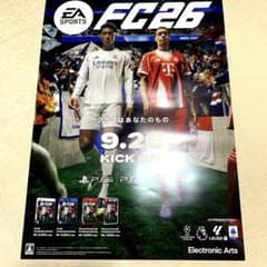 ★非売品★ バトルフィールド 6 ps5 販促用B2ポスター　販促セット ☆非売品☆ バトルフィールド 6 ps5 販促用B2ポスター 販促