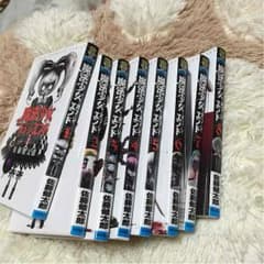 Keito様専用 魔法少女オブジエンドのサムネイル
