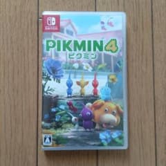 ピクミン4のサムネイル