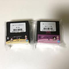 BTS TinyTAN Butter 링 가장 액세서리 복권 태현 V