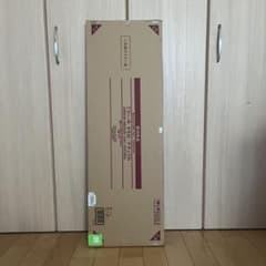無印良品　MUJI 壁に付けられる家具　鏡　ミラーのサムネイル