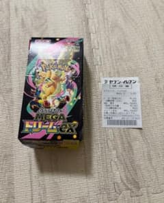 ポケモンカードゲーム メガドリームex 1BOX分【箱無し】封入率一致