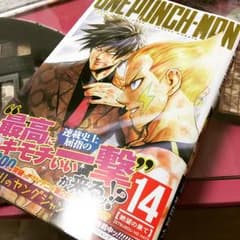 ワンパンマン14巻 最新刊のサムネイル