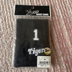 Tigers 黒 ロングリストバンド 番号1のサムネイル