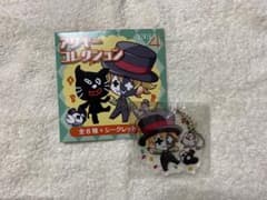 level4 レトルト アクリルキーホルダー アクキーのサムネイル