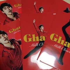羽生結弦 6枚セット♡送料込み♡のサムネイル