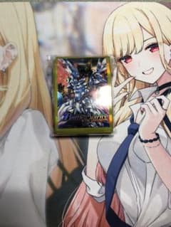 バトスピ　公式スリーブ　ジークヴルムノヴァのサムネイル