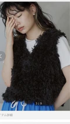 miette フリンジVネックベストのサムネイル