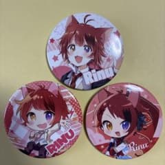 すとぷり 莉犬 缶バッジ 3個セット - メルカリ