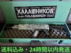 LADOGA ラドガ カラシニコフ ウォッカ 空き瓶 専用木箱付き - メルカリ