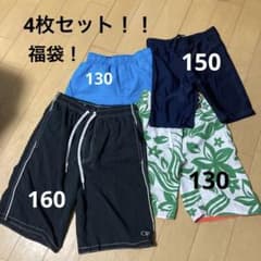 男子スイムパンツ4枚セット！サイズ色々！のサムネイル
